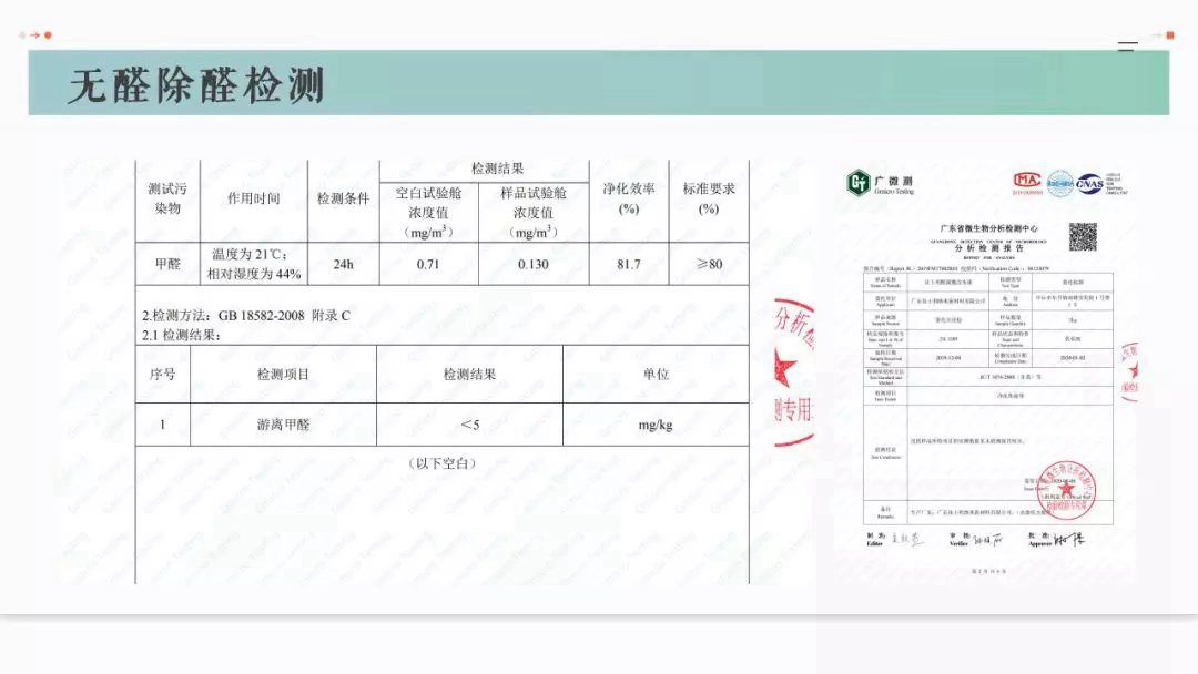 比維權(quán)更重要的，是當(dāng)一個(gè)理智的消費(fèi)者！